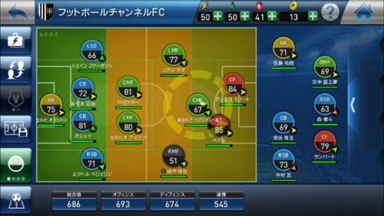 ウイクラ09　0715