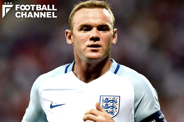 庶民派”ルーニー、超高所得者でも飛行機は格安。約1万円の航空券で