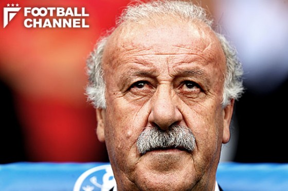 ビセンテ・デル・ボスケ