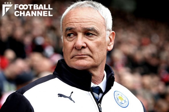 クラウディオ・ラニエリ