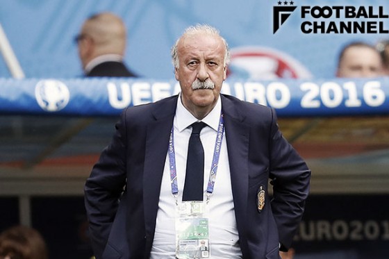 ビセンテ・デル・ボスケ