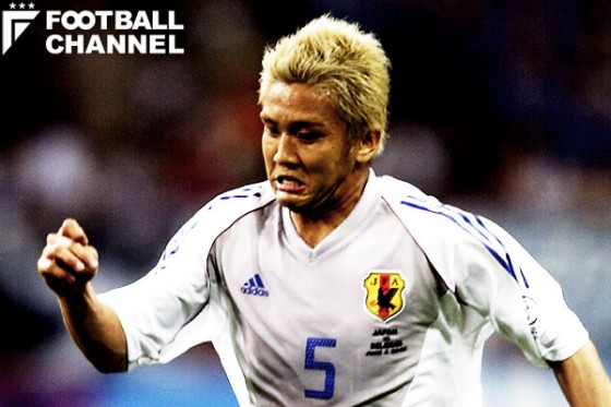 2002年のW杯で大活躍を見せた稲本潤一