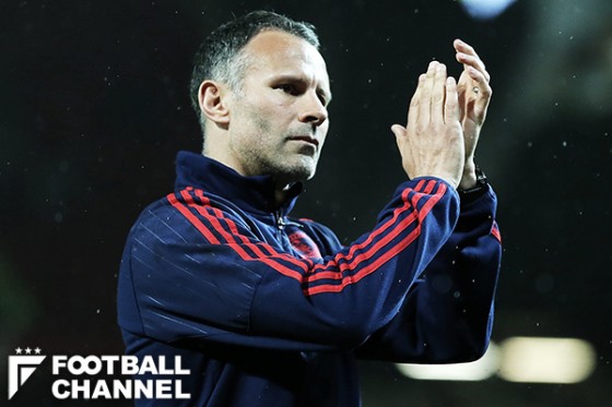 ライアン・ギグス