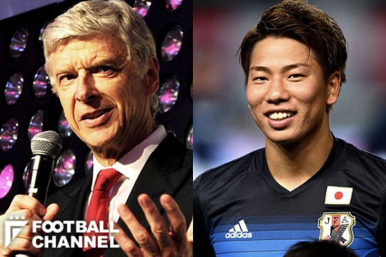 浅野拓磨とアーセン・ヴェンゲル監督