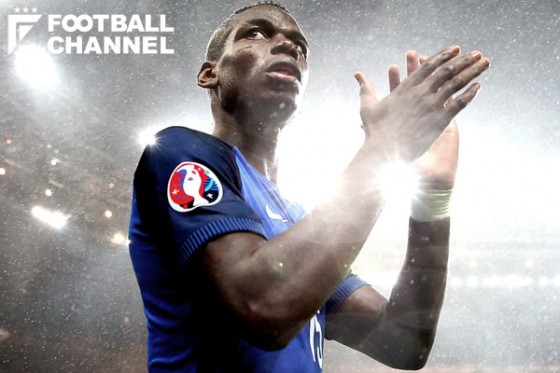 ポール・ポグバ