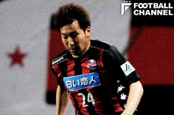 北海道コンサドーレ札幌の福森晃斗（写真は2015シーズンのもの）