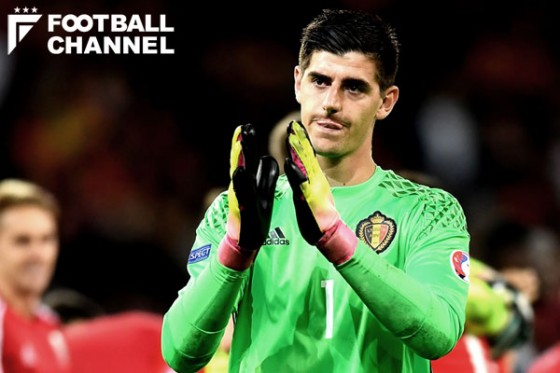 ティボー・クルトワ