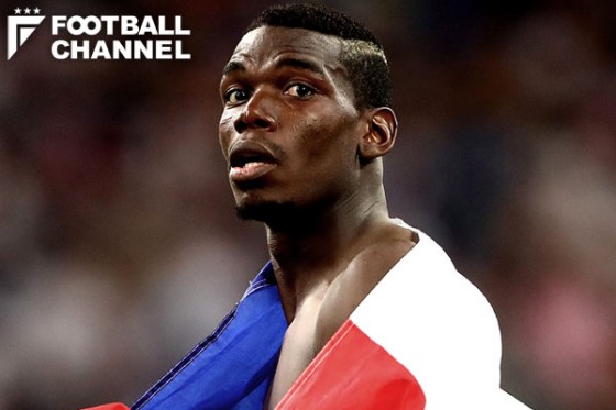 ポール・ポグバ