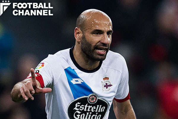 デポルティーボ ラコルーニャ フリーススウェット カンタベリー