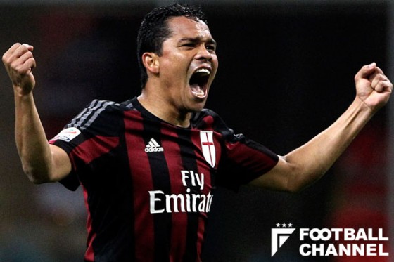 カルロス・バッカ