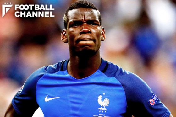 ポール・ポグバ