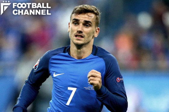 アントワーヌ・グリーズマン