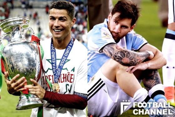 クリスティアーノ・ロナウドとリオネル・メッシ