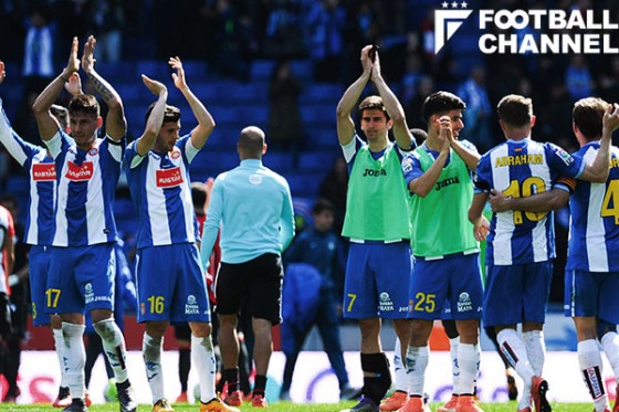 エスパニョール