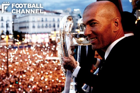 ジネディーヌ・ジダン