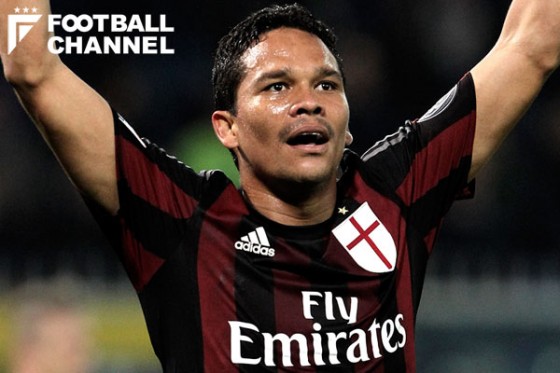 カルロス・バッカ