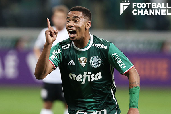 パルメイラス 選手支給 ガブリエル ジェズス ユニフォーム