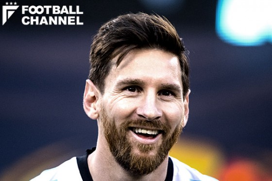 リオネル・メッシ