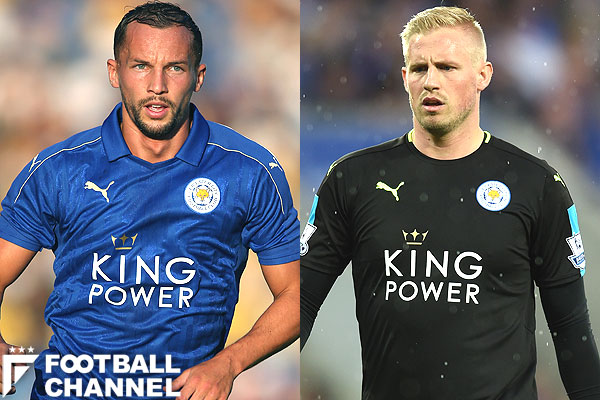 レスターシティ アウェイユニフォーム ドリンクウォーター