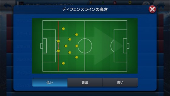 ウイクラ02　0722