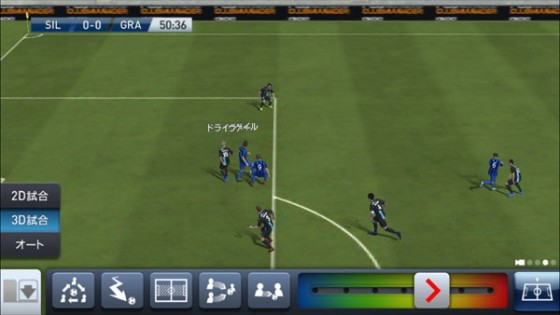 ウイクラ04　0722