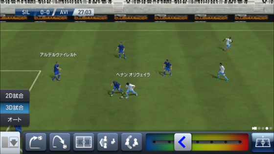 ウイクラ05　0722