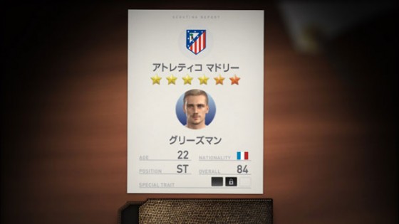 コナミsashikae-b0722