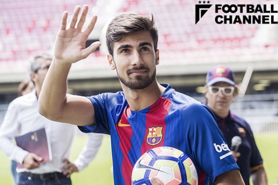 アンドレ・ゴメス