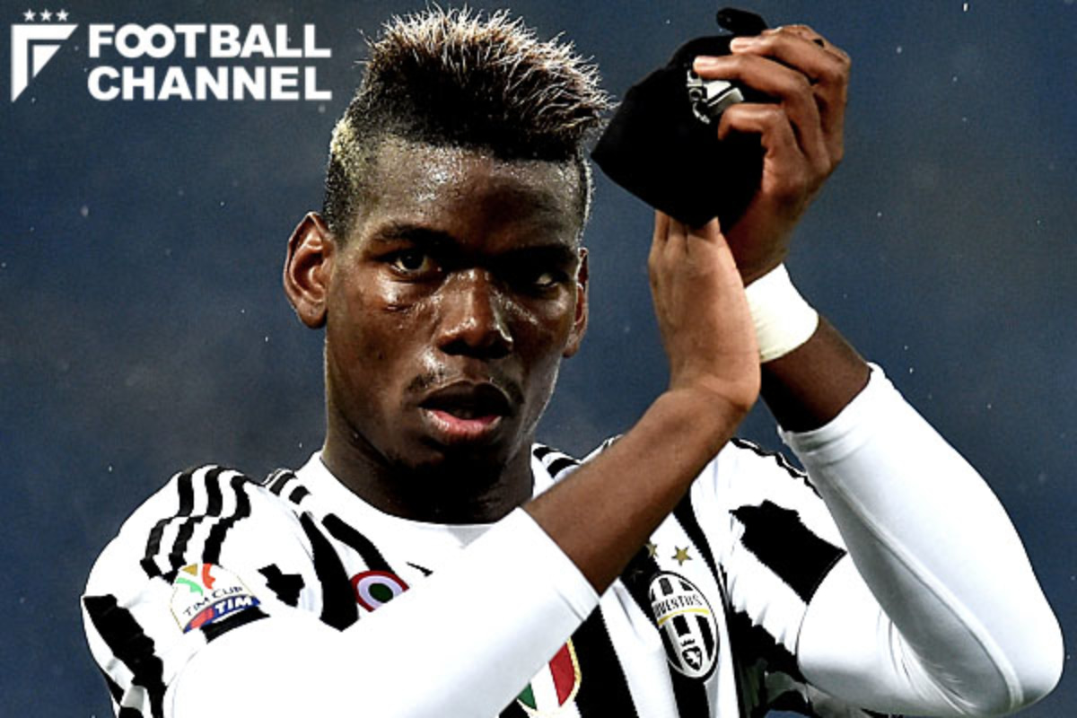 ポグバ 48時間以内にマンu加入へ 史上最高額127億円オファーでメガ移籍は終幕か フットボールチャンネル