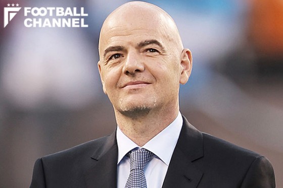 ジャンニ・インファンティーノ会長