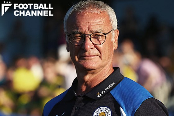 クラウディオ・ラニエリ監督