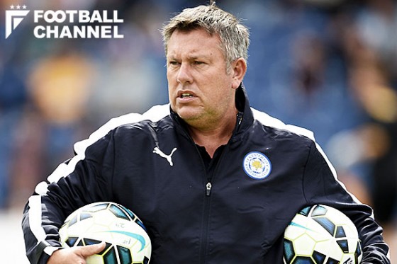 クレイグ・シェイクスピア氏