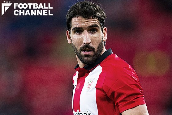 ラウール・ガルシア