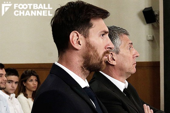 リオネル・メッシ