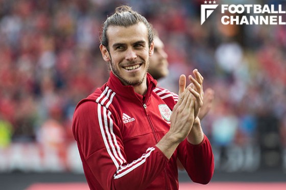 ガレス・ベイル