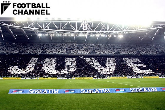 ユベントス・スタジアム