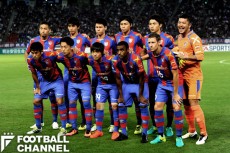 今シーズン低迷しているFC東京