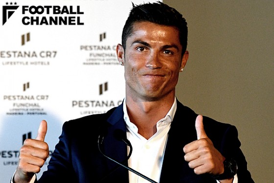 クリスティアーノ・ロナウド