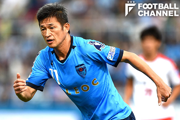 未使用 UMBRO 1999〜2000 ザグレブ 三浦知良 1998-1999 三浦知良