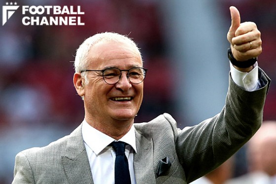 クラウディオ・ラニエリ