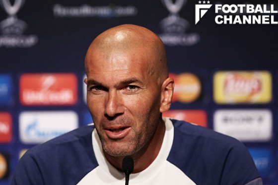 ジネディーヌ・ジダン