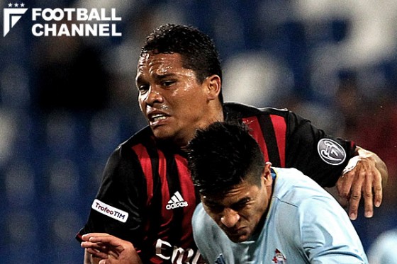 カルロス・バッカ