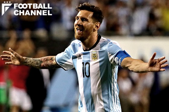 リオネル・メッシ