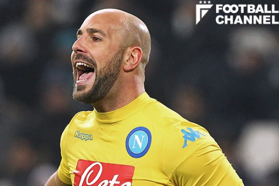 ホセ・マヌエル・レイナ