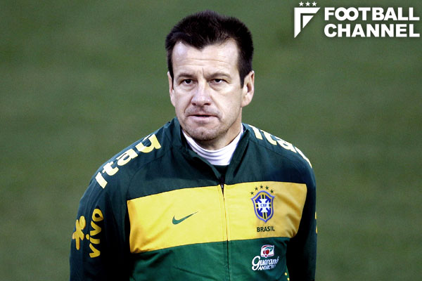 ドゥンガ　ブラジル代表　生写真 ドゥンガ ブラジル代表 生写真 - メルカリ