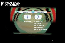 ミネイロンの悲劇