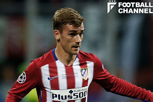 オファーはあったが 残りたかった グリーズマン 今季もアトレティコ愛で闘う フットボールチャンネル オファーはあったが 残りたかった グリーズマン 今季もアトレティコ愛で闘う フットボールチャンネル