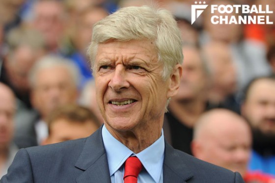 アーセン・ヴェンゲル