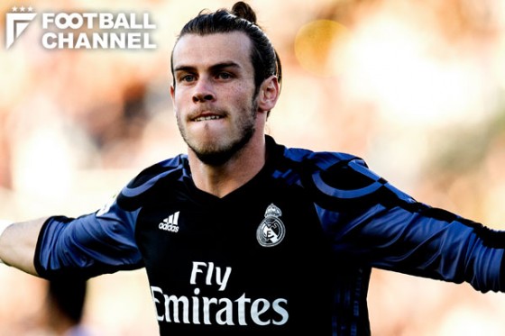 ガレス・ベイル