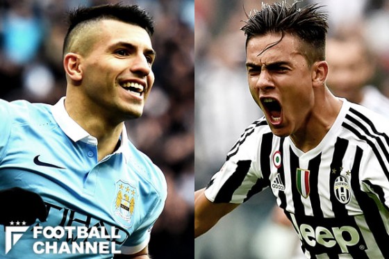 セルヒオ・アグエロとパウロ・ディバラ